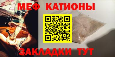 гидра Ачхой-Мартан
