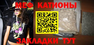 гидра Ачхой-Мартан
