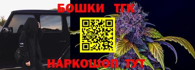 каннабис Баксан