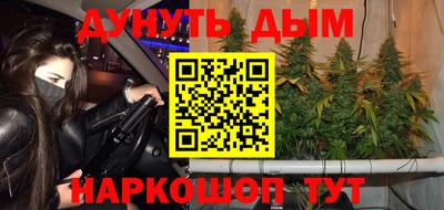 ALPHA-PVP Аша