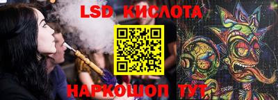 каннабис Баксан