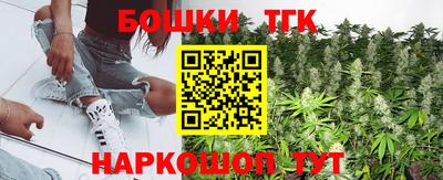 каннабис Баксан