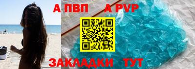 кокаин Белореченск
