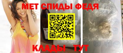 кокаин VHQ Белорецк