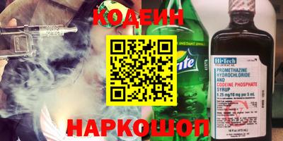 МДМА Бердск